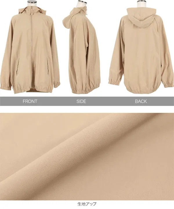 水陸両用 ] UVカットフルジップパーカー [C6646] - レディース