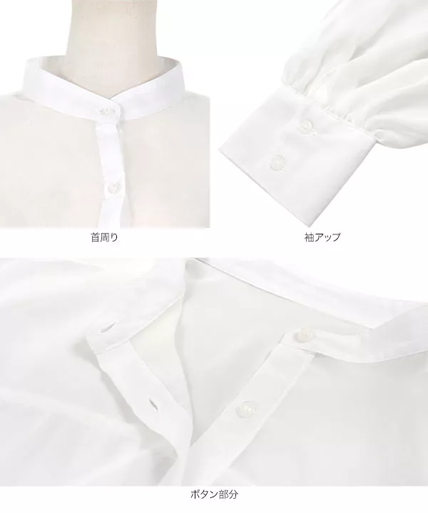 選べる2丈のバンドカラーシアーシャツ [C6649]
