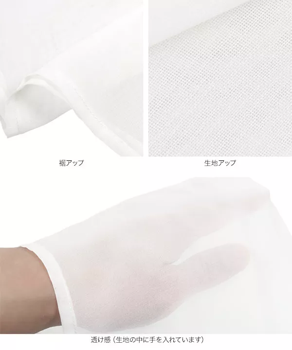 選べる2丈のバンドカラーシアーシャツ [C6649]
