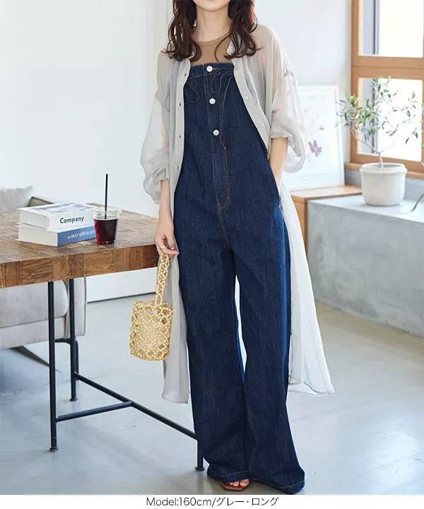 選べる2丈のバンドカラーシアーシャツ [C6649] - レディース