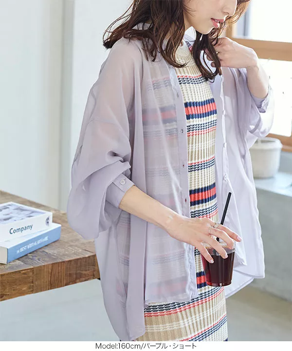 選べる2丈のバンドカラーシアーシャツ [C6649] - レディース