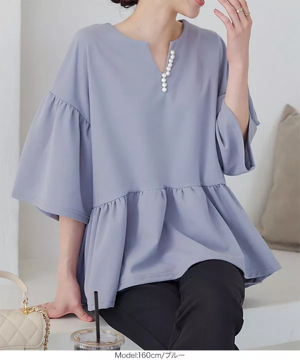 ネックパールペプラムTブラウス[C6651] | トップス全品送料無料！9/11(金)18:00〜9/14(月)朝11:59まで