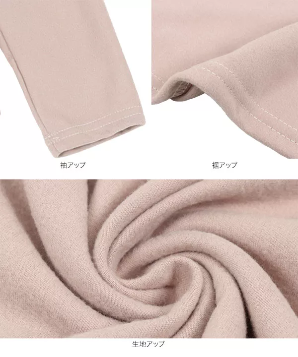 デコルテきれい見えトップス [C6653] - レディースファッション通販