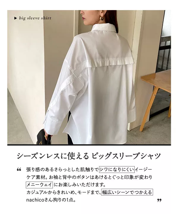 レディース オープンバック スクエアネック フレンチウエス トランタンスリーブ シャツ ブラウス 後ろ開きスタイル バックストラップ 長袖Tシャツ ブラック レディース バック プリーツ チュニック トップス シャツ