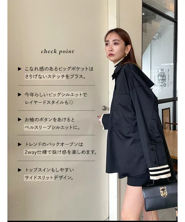 ショコランジュ | 2025.5.18（日） 6/28開催のボビナージュ神戸
