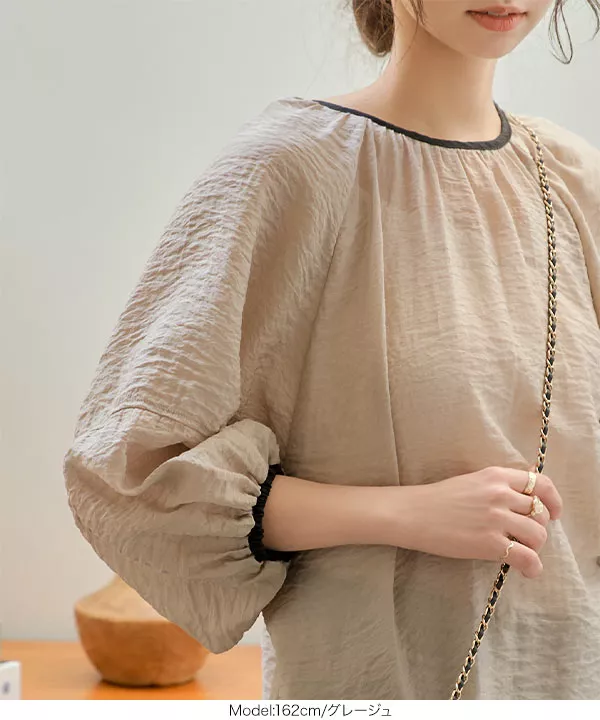 シアーパイピングブラウス [C6661] | トップス全品送料無料！8/7(金)18:00〜8/10(月)朝11:59まで