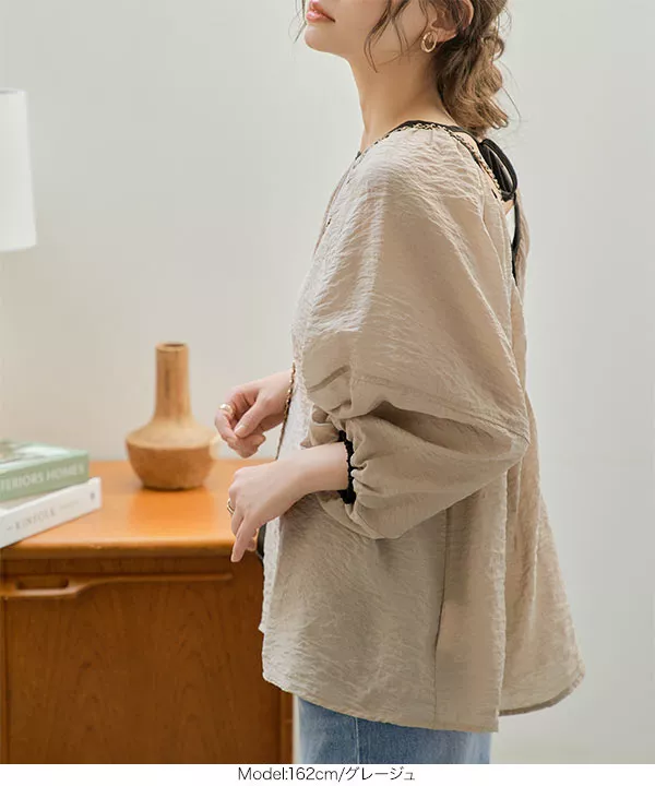 シアーパイピングブラウス [C6661] | トップス全品送料無料！8/7(金)18:00〜8/10(月)朝11:59まで