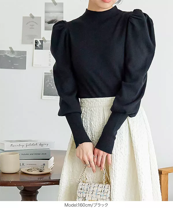 KBF♡今期春物スーパーボリュームスリーブニット♡ミント ボリュームスリーブスプリングニットトップス [C6673] - レディース
