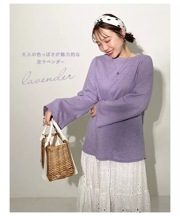 レディースウェア EFFLORESCENCE LADIES SUKAPAN 楽天市場】エステユニフォーム ペプラムエプロン [女性用