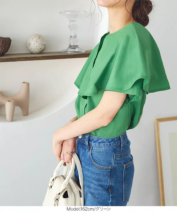 アニュアンス スプレッドフレアブラウス グリーン アニュアンス