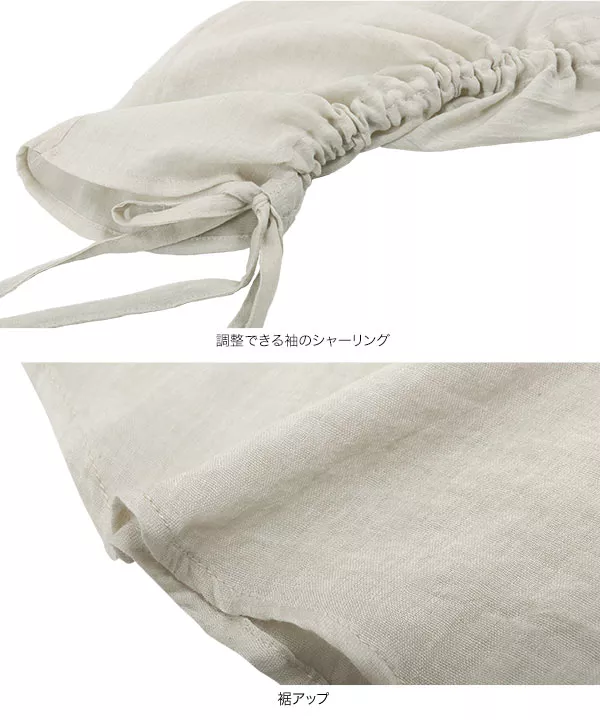 袖シャーリングガーゼシャツ [C6687]