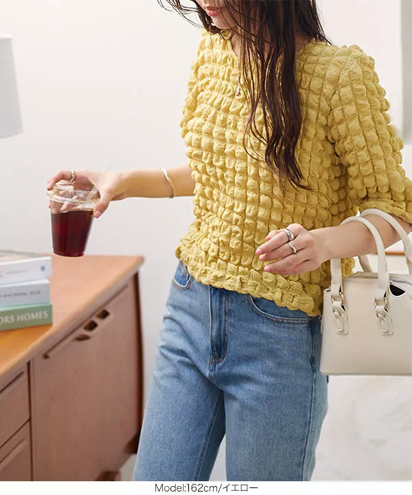 ポップコーンショートスリーブプルオーバー [C6688] | トップス全品