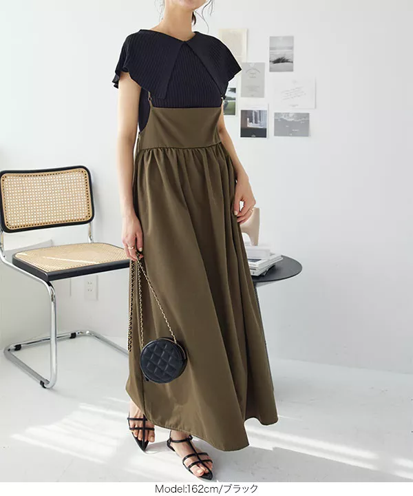 どっこ！！！！！ ビッグカラーニット [C6695] | トップス全品送料無料！2/20(金)18:00