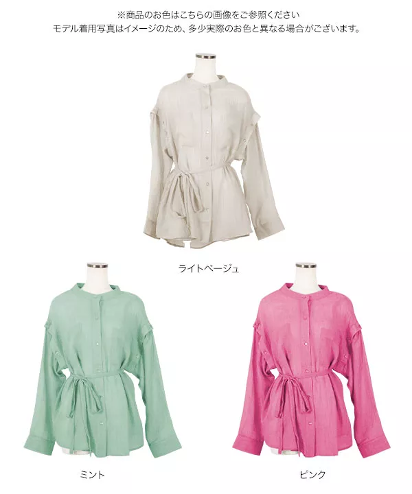 1枚で7パターン着回せる デザインガーゼシャツ [C6698] - レディース