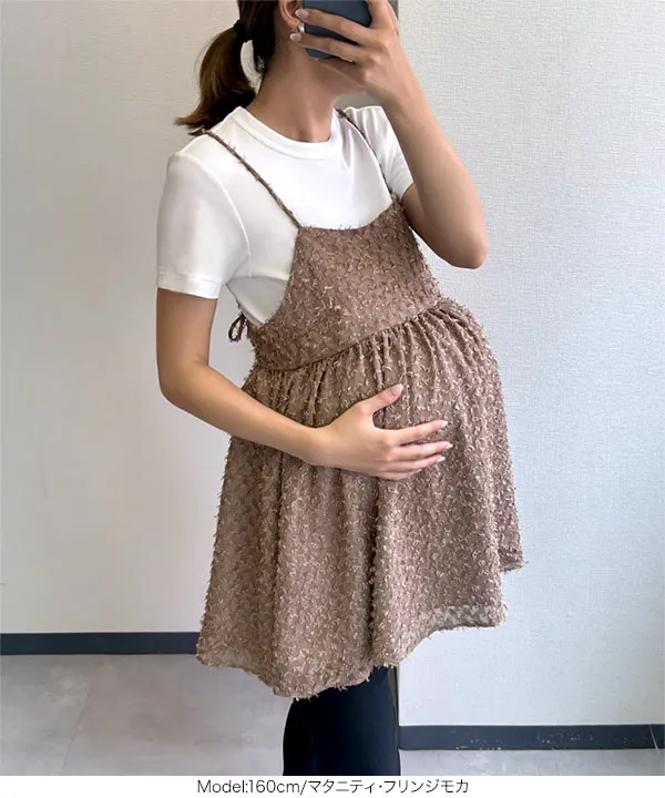 mamaレタス ] チューブストラップキャミブラウス [C6699