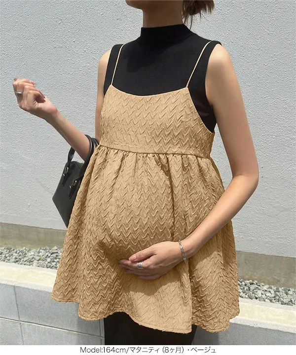 [ mamaレタス ] チューブストラップキャミブラウス [C6699] | トップス全品送料無料！8/7(金)18:00〜8/10(月)朝11:59まで