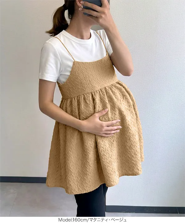 [ mamaレタス ] チューブストラップキャミブラウス [C6699] | トップス全品送料無料！8/7(金)18:00〜8/10(月)朝11:59まで