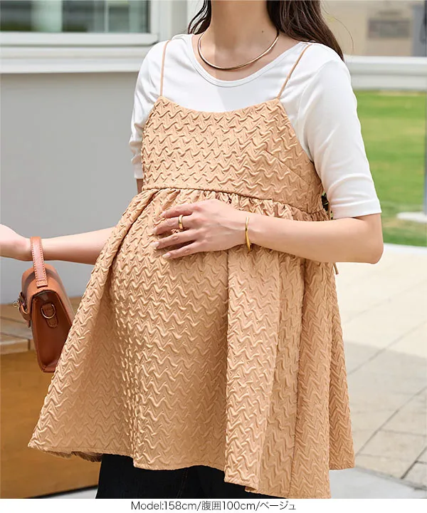 [ mamaレタス ] チューブストラップキャミブラウス [C6699] | トップス全品送料無料！8/7(金)18:00〜8/10(月)朝11:59まで