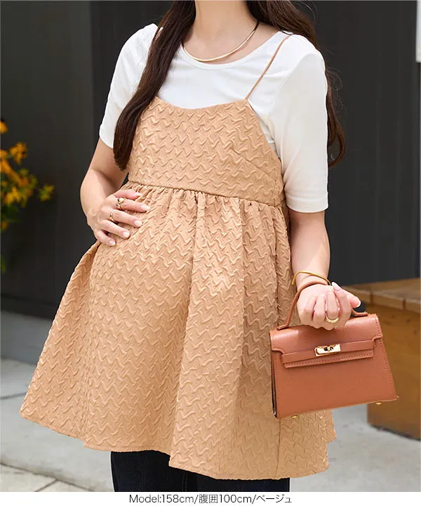 [ mamaレタス ] チューブストラップキャミブラウス [C6699] | トップス全品送料無料！8/7(金)18:00〜8/10(月)朝11:59まで