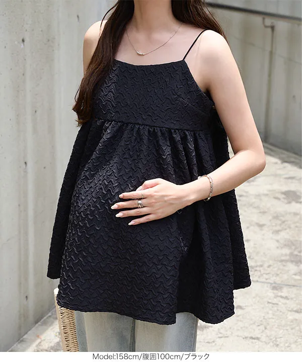 [ mamaレタス ] チューブストラップキャミブラウス [C6699] | トップス全品送料無料！8/7(金)18:00〜8/10(月)朝11:59まで