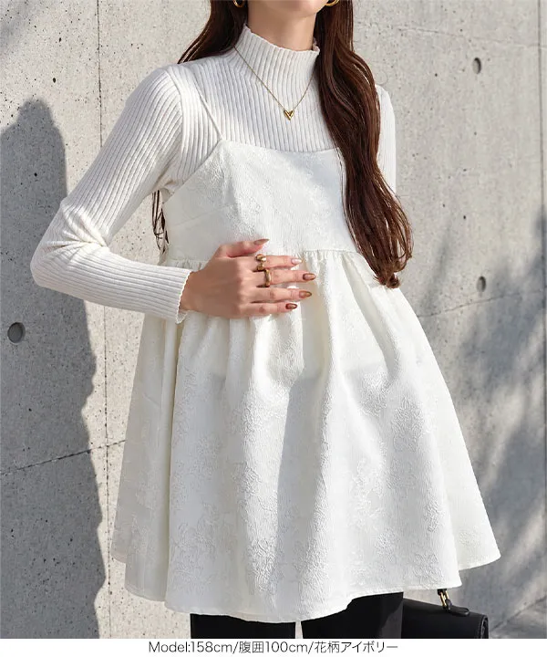 [ mamaレタス ] チューブストラップキャミブラウス [C6699]
