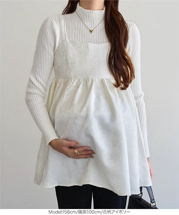 [ mamaレタス ] チューブストラップキャミブラウス [C6699]