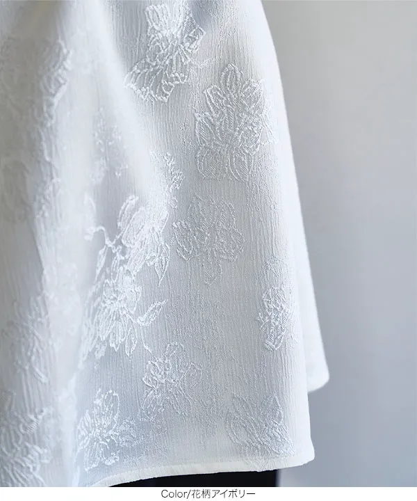 [ mamaレタス ] チューブストラップキャミブラウス [C6699]