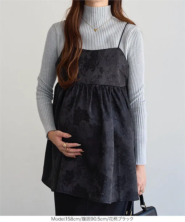 [ mamaレタス ] チューブストラップキャミブラウス [C6699]