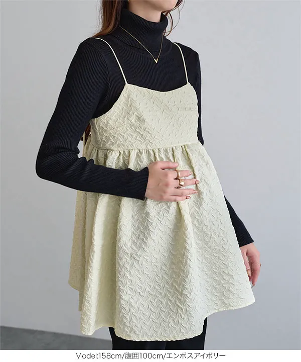 [ mamaレタス ] チューブストラップキャミブラウス [C6699]