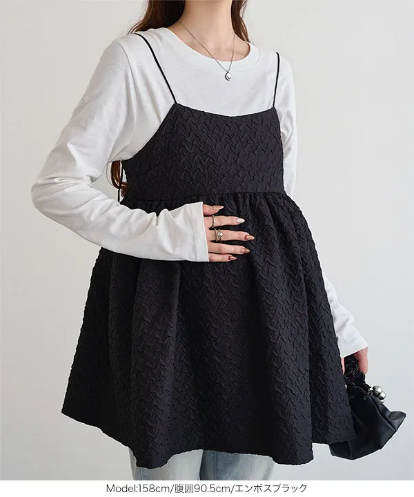[ mamaレタス ] チューブストラップキャミブラウス [C6699]