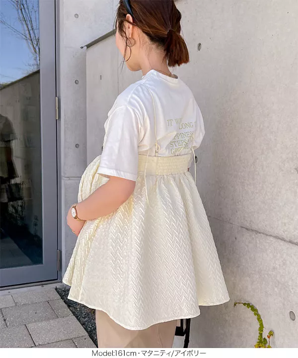 [ mamaレタス ] チューブストラップキャミブラウス [C6699] | トップス全品送料無料！8/7(金)18:00〜8/10(月)朝11:59まで