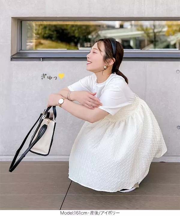 mamaレタス ] チューブストラップキャミブラウス [C6699] - レディース