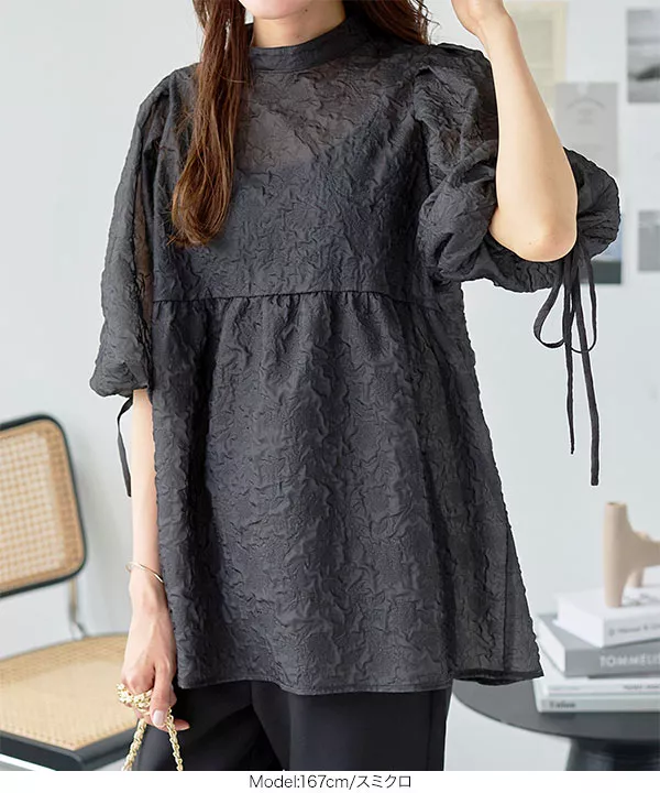 袖口リボンシアージャガードフレアチュニック [C6703] - レディース