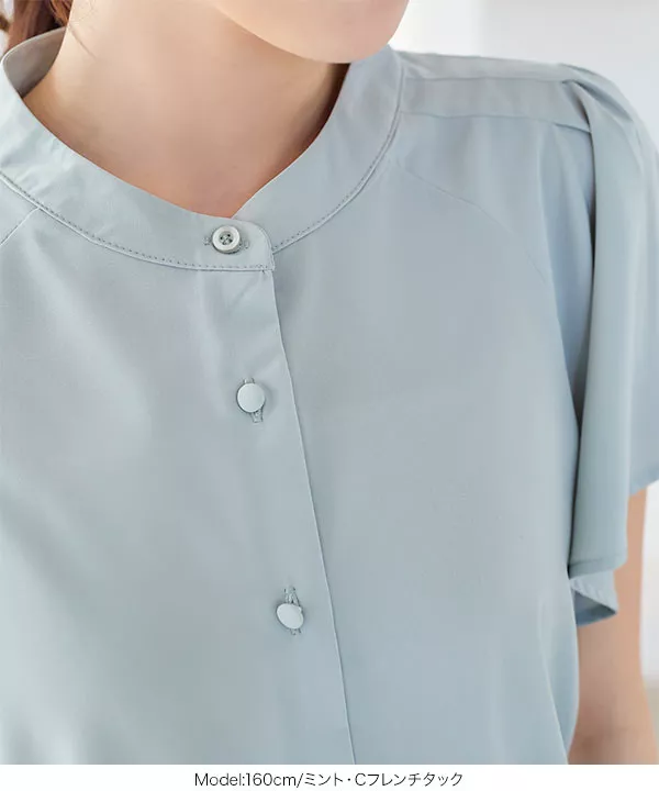 【 選べる3タイプ 】 水分をはじきやすく汚れにくいブラウス [C6705]