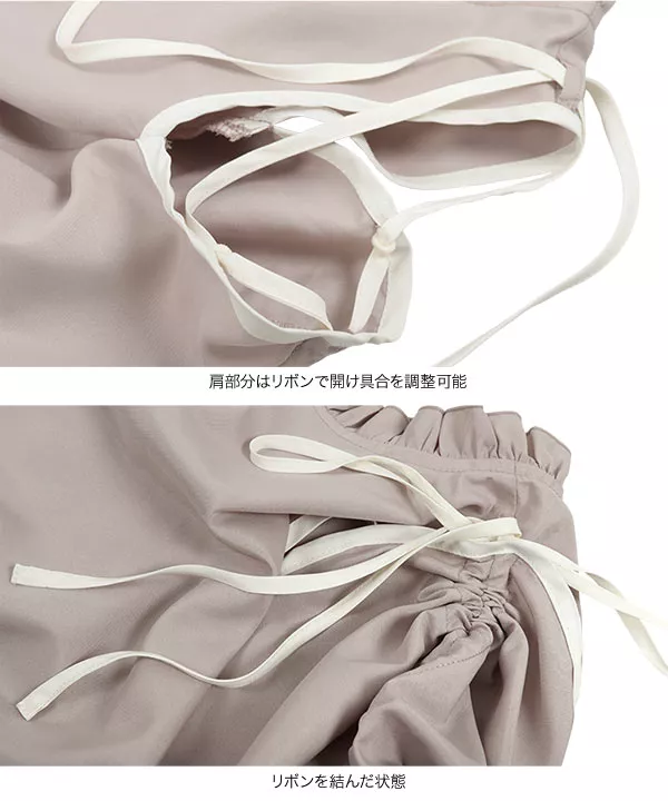 【美品】CELFORD☆リボン☆肩スリット☆ライトグリーン☆size:36(S) サイドスリットドレス 5色展開 | celeste