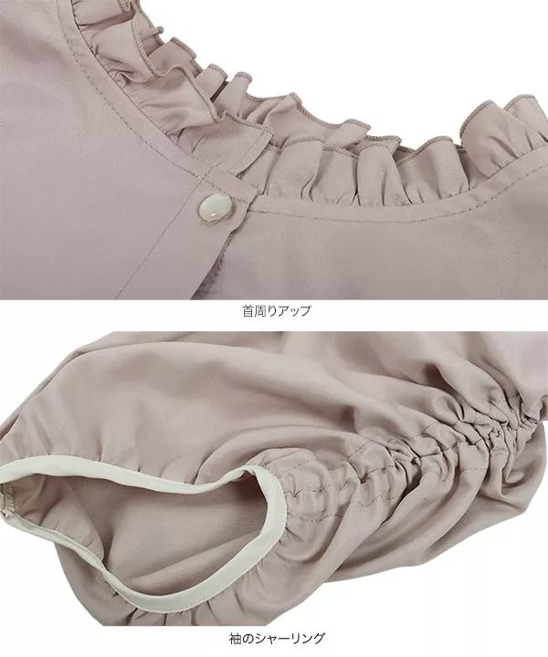 2way肩スリット配色パイピングブラウス [C6708] - レディース