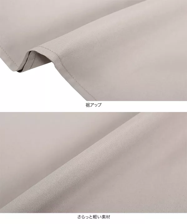2way肩スリット配色パイピングブラウス [C6708]