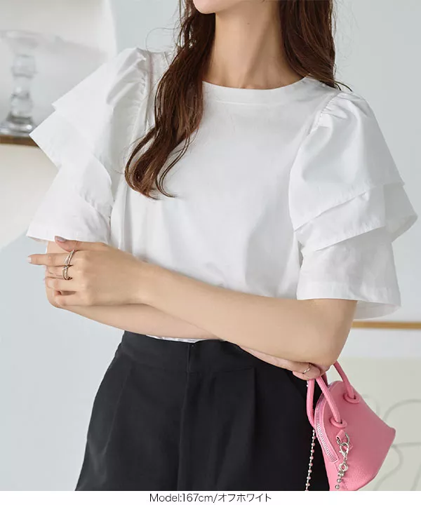 ティアードフリルぽわん袖Tシャツ [C6709] - レディース