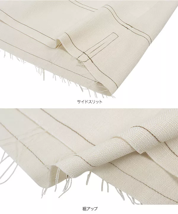 ステッチベスト [C6721]