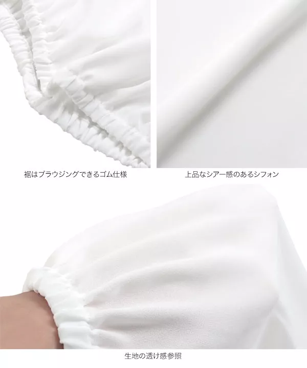 スタンドカラーノースリーブブラウス [C6722] - レディース