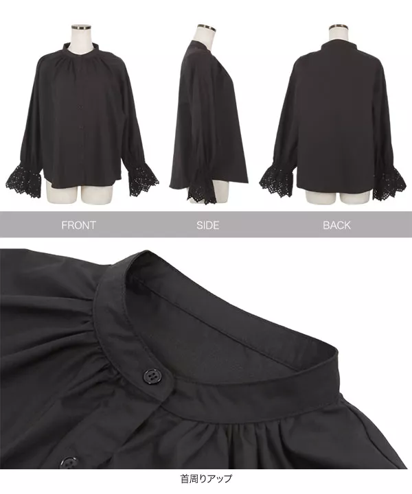 袖口レース切替ブラウス [C6725] - レディースファッション通販 神戸