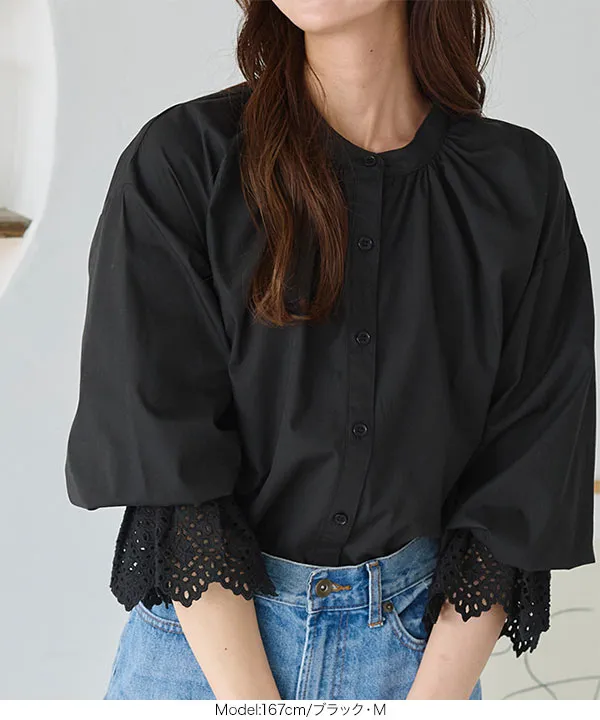 美品✨ ミヤコ レース 切替 チュニック ブラウス 日本製 ベージュ 楽天市場】レディース カットソー レース 刺繍 通販 Tシャツ