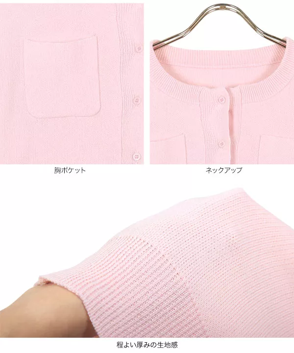 japantecnology ゼティカ ZETICA / Ice Blue | jtstore