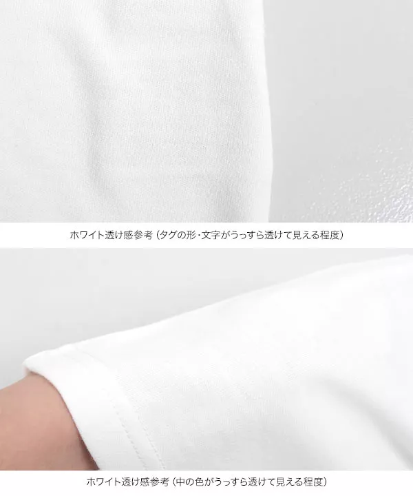 夏の働く女性の制服Tシャツ [C6730]
