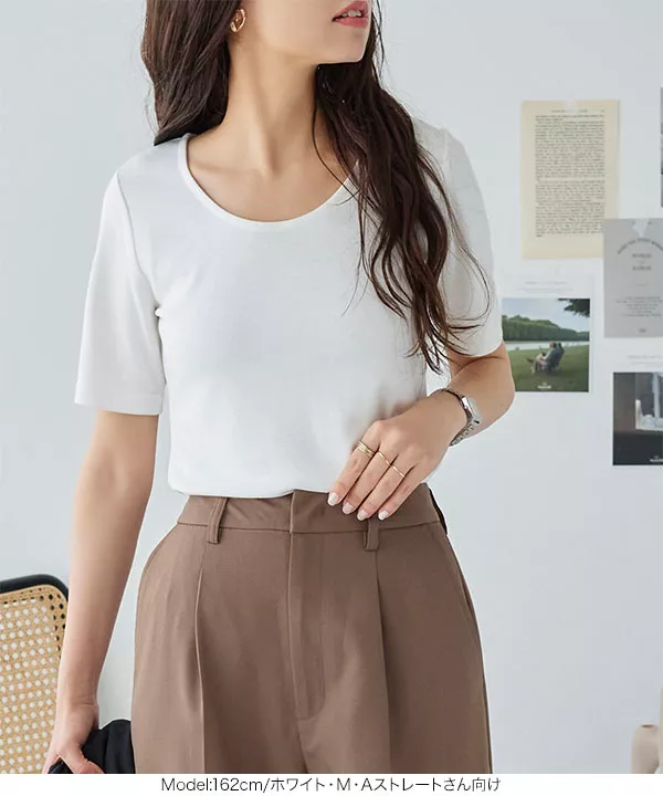 夏の働く女性の制服Tシャツ [C6730]