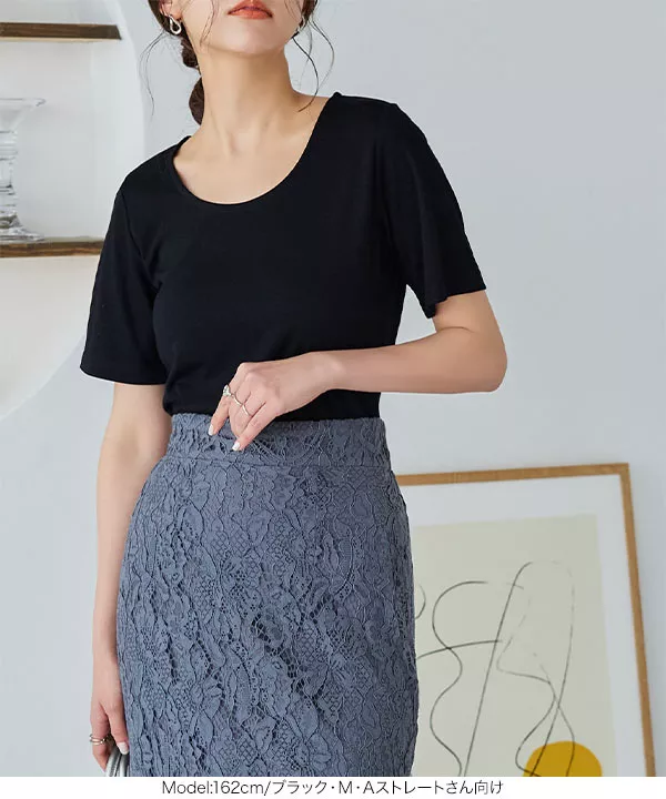夏の働く女性の制服Tシャツ [C6730]