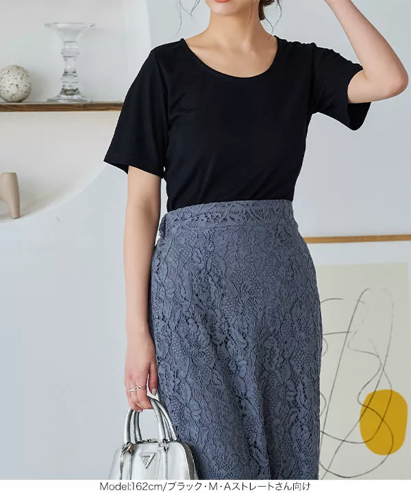 夏の働く女性の制服Tシャツ [C6730]