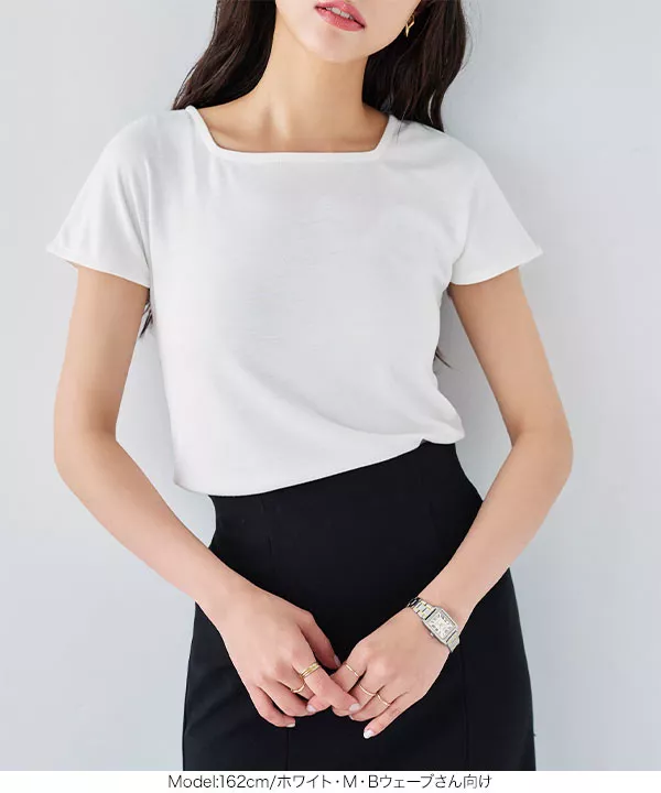 夏の働く女性の制服Tシャツ [C6730]