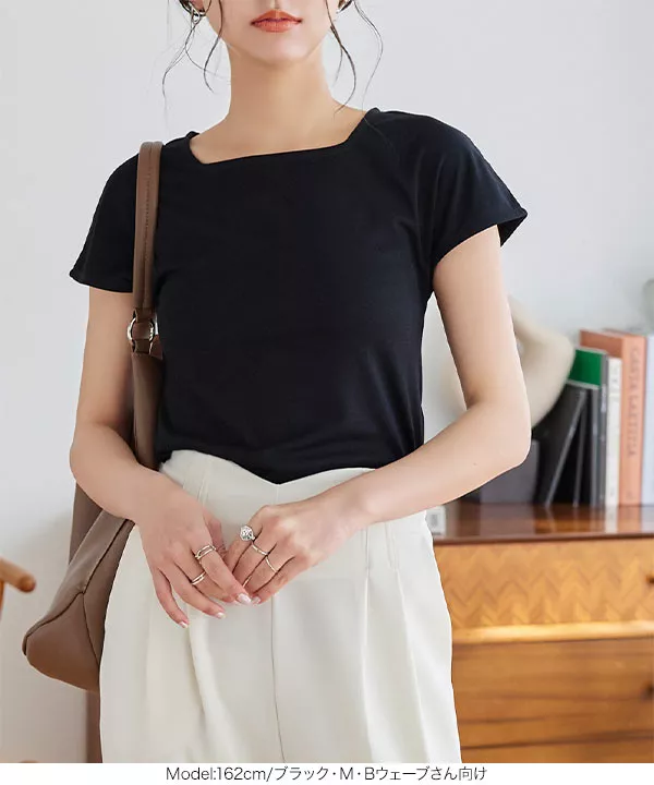 夏の働く女性の制服Tシャツ [C6730]