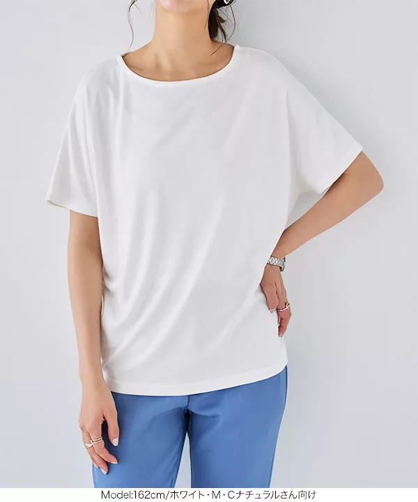 夏の働く女性の制服Tシャツ [C6730]